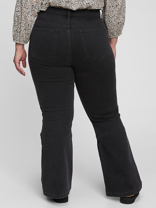 gap 70s flare high rise