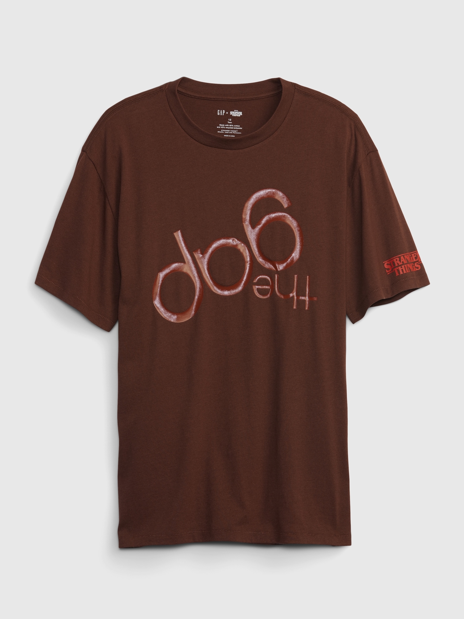Gap Stranger Things Teen Upside Down Gap Logo T Shirt Gap