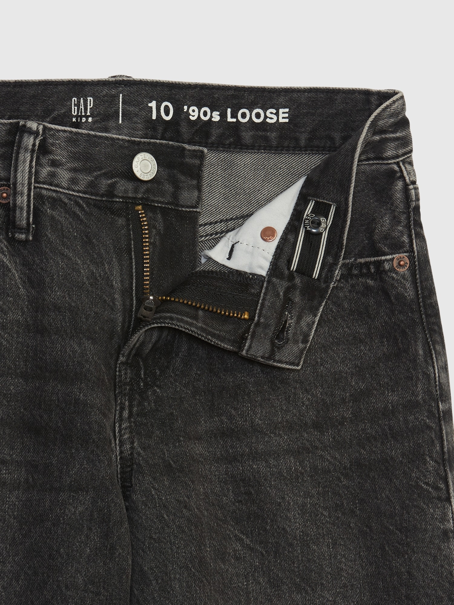 Gap | Loose Kids Jeans Organic \'90s Cotton