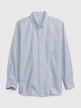 Gap boys dress shirt Clearance