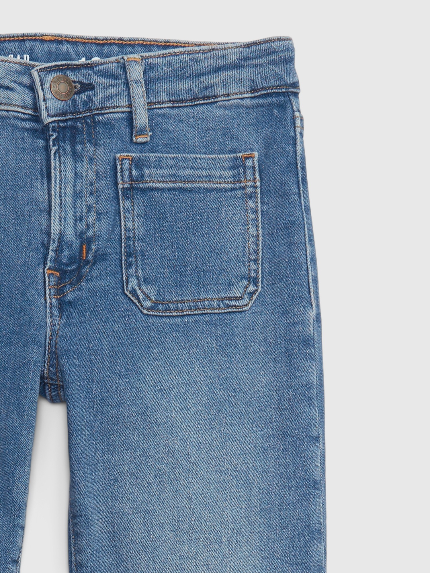 gap high rise flare