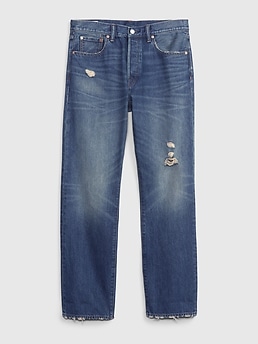 Gap Button Fly '90s Original Straight Fit Jeans with Washwell - ShopStyle