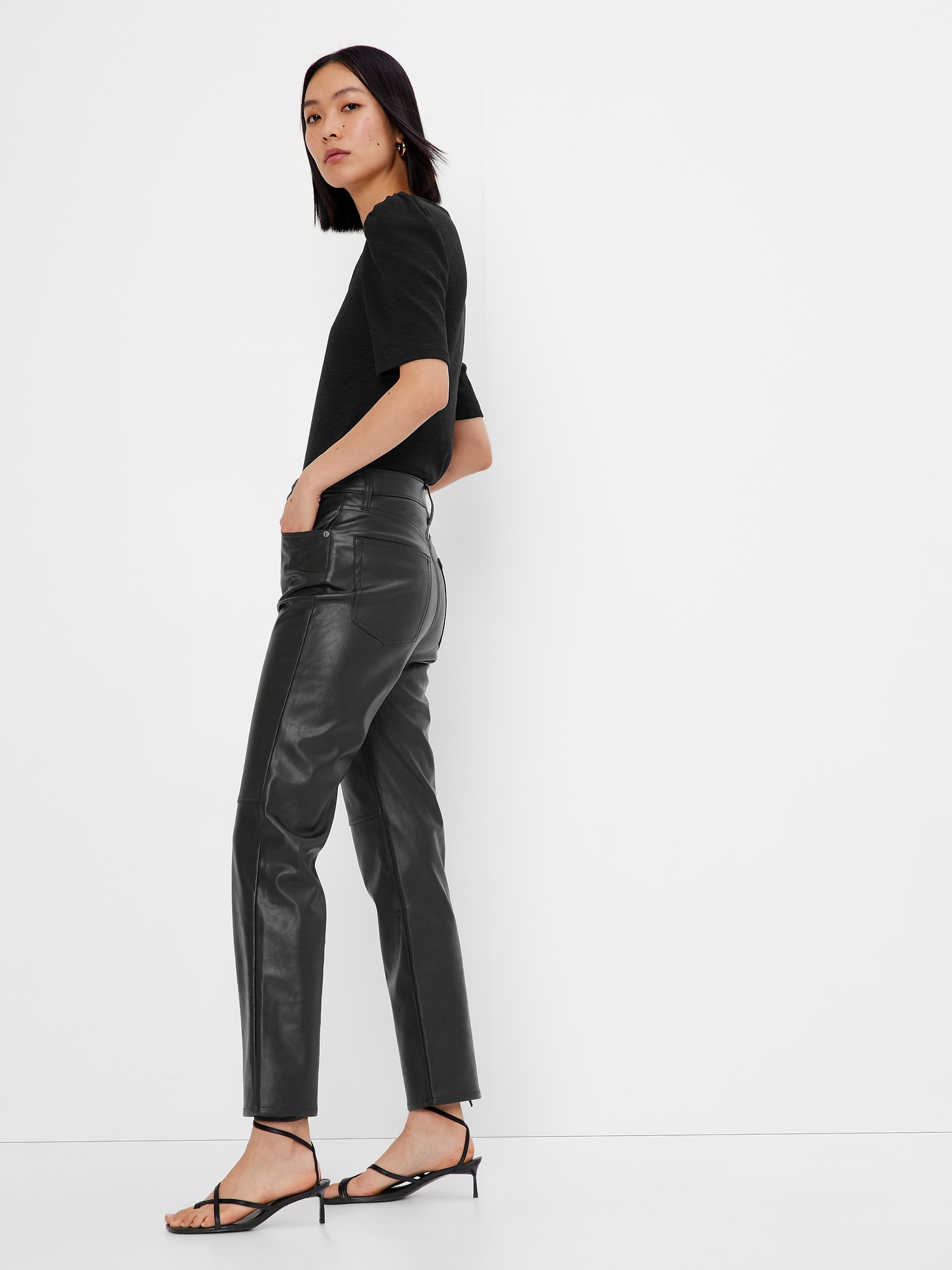 Leather look trousers with straight fit - Black