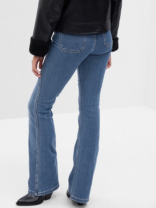 gap high rise flare