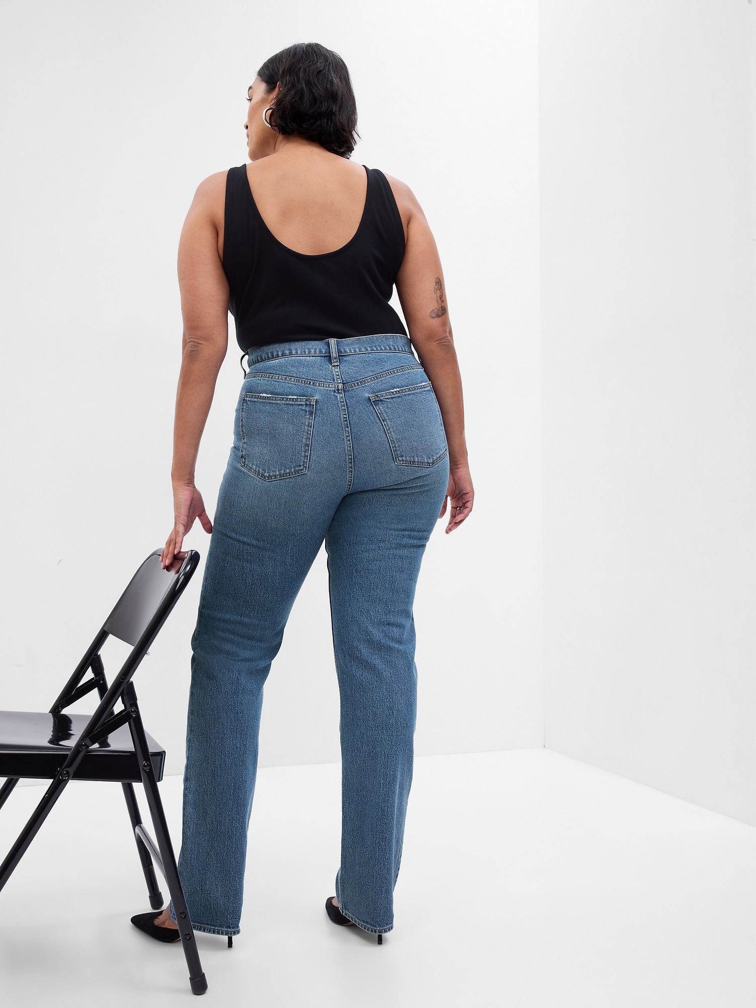 High Rise '90s Straight Jeans