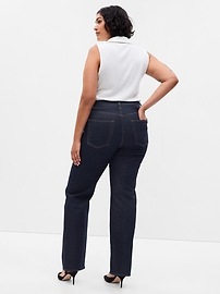 High Rise Cotton '90s Loose Jeans