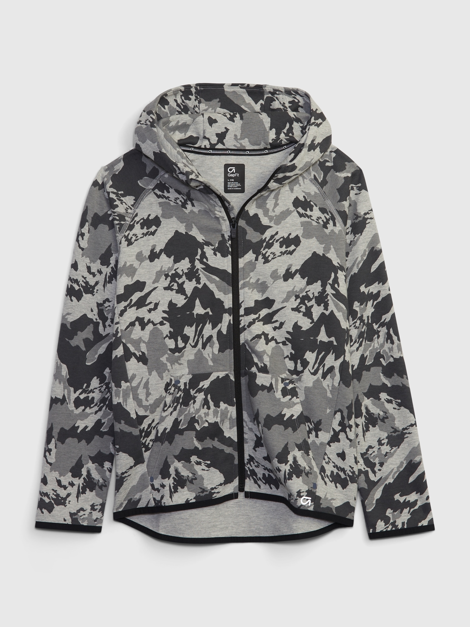 Nike tech store hoodie camo