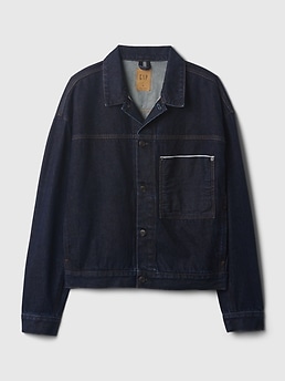 Gap selvedge jacket outlet