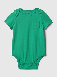 Baby sales gap online