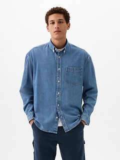 Gap mens big 2025 and tall