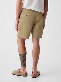 8" Vintage Shorts