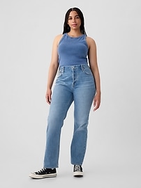 High Rise '90s Straight Jeans