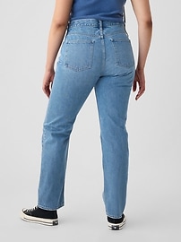 High Rise '90s Straight Jeans