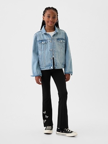Kids Flare Leggings
