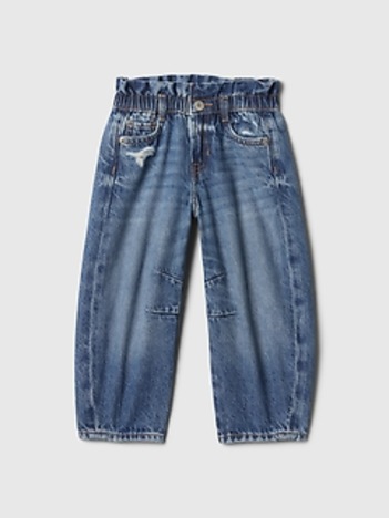 Baby & Toddler Horseshoe Jeans