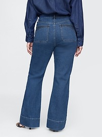 High Rise &#39;70s Flare Jeans