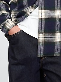Extra Baggy Jeans