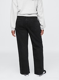 Mid Rise '90s Loose Jeans