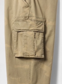 Extra Baggy Camo Cargo Pants