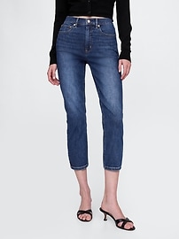 High Rise Cropped Capri Jeans