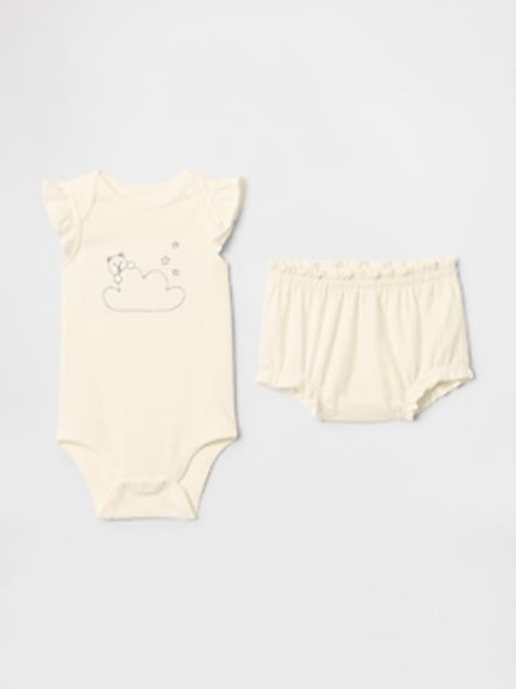 Baby Supima® Bear Bodysuit Outfit Set
