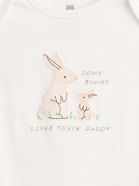 Baby First Favorites Bodysuit