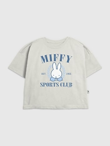 Kids Miffy Sports Club Graphic T-Shirt