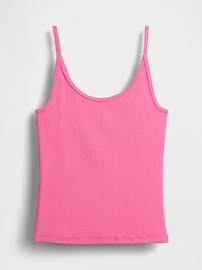 Modern Crop Cami