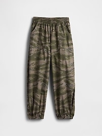Kids Denim Baggy Joggers