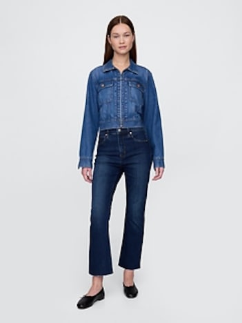 High Rise Kick Fit Jeans