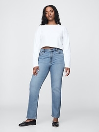 High Rise ’90s Straight Jeans