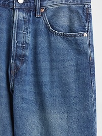 Organic Cotton '90s Loose Jeans