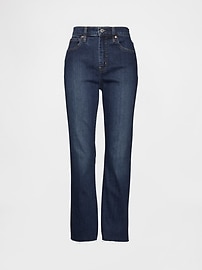 High Rise Kick Fit Jeans