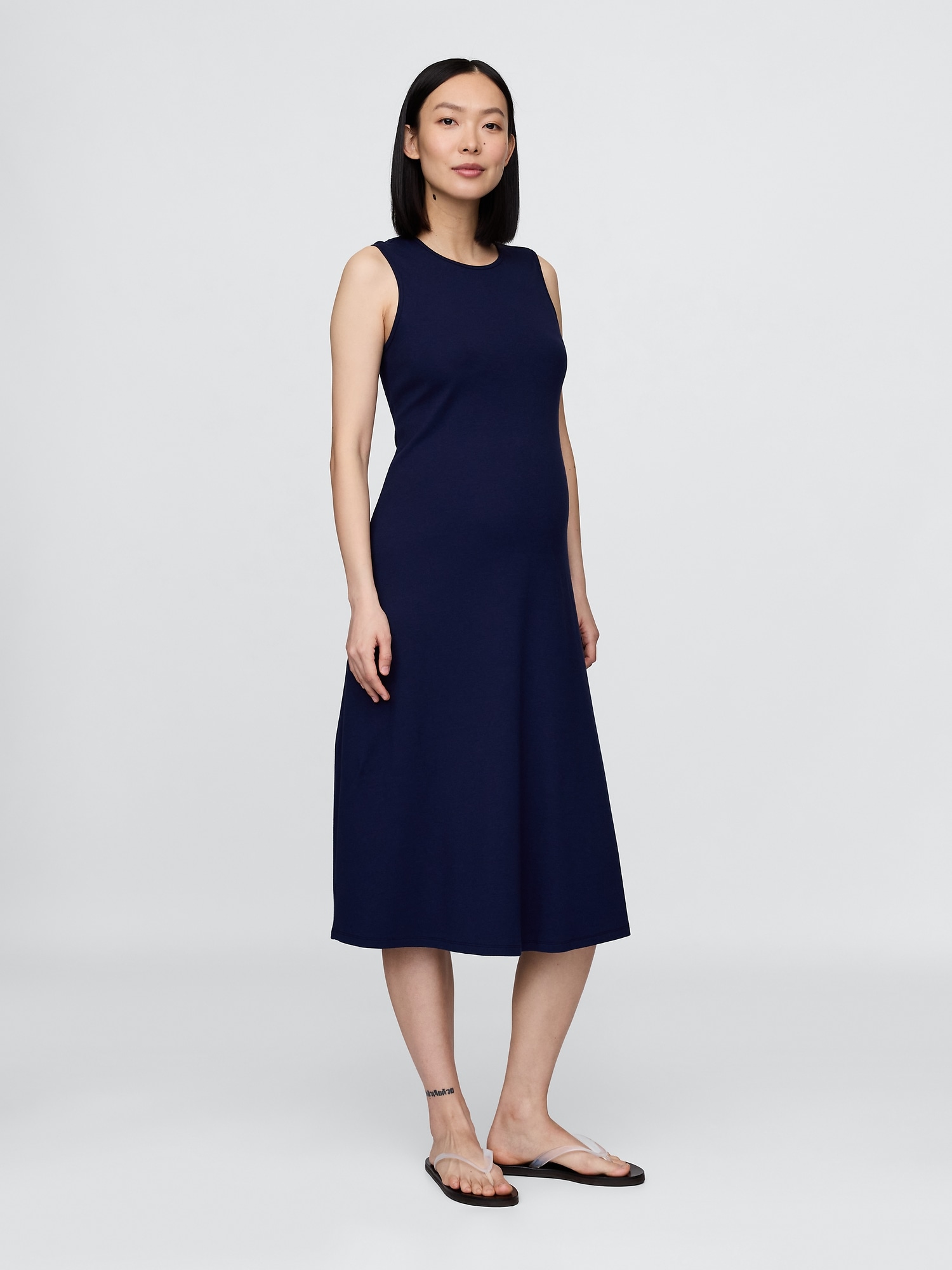 Maternity Modern Rib Dress