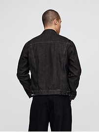 Classic Icon Denim Jacket