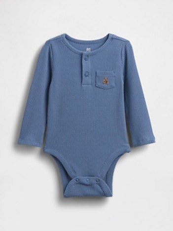 Baby First Favorites Bodysuit