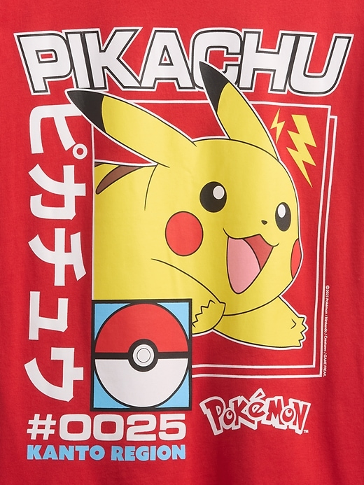Image number 2 showing, Kids Relaxed Graphic T-Shirt