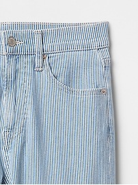 High Rise '90s Straight Jeans