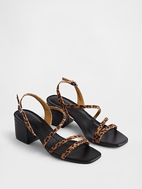 Strappy Block Heel Sandals