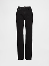High Rise ’90s Straight Jeans