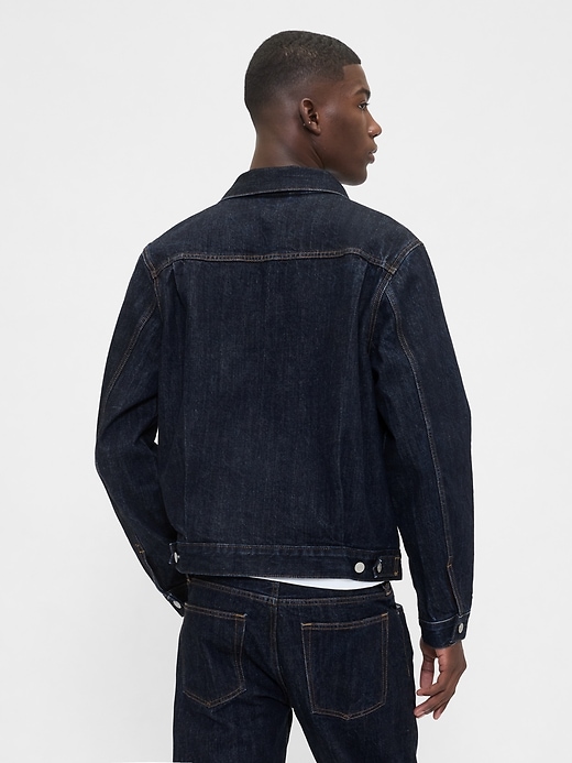 Image number 3 showing, Heavyweight Denim Jacket