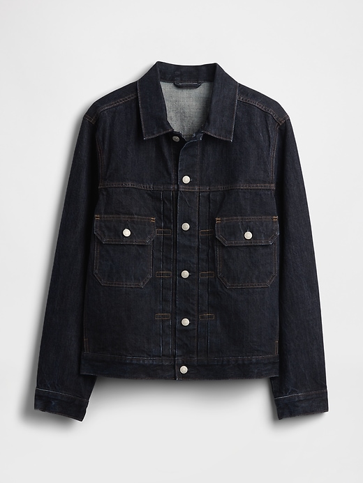 Image number 5 showing, Heavyweight Denim Jacket