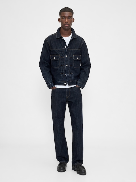 Heavyweight Relaxed Straight Jeans