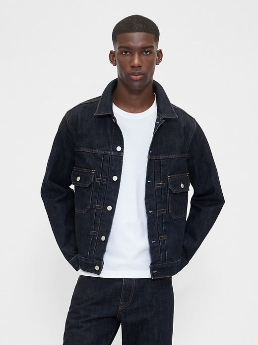 Image number 1 showing, Heavyweight Denim Jacket