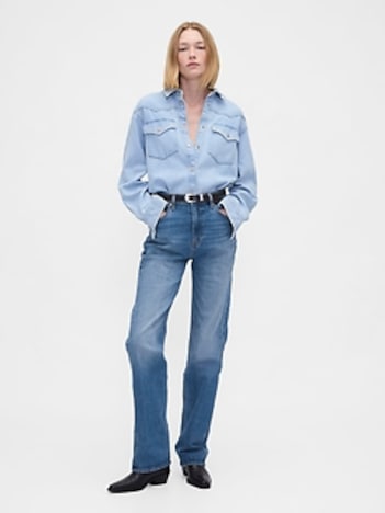 High Rise '90s Loose Jeans