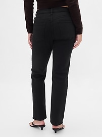 High Rise ’90s Straight Jeans