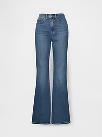 High Rise '70s Flare Jeans