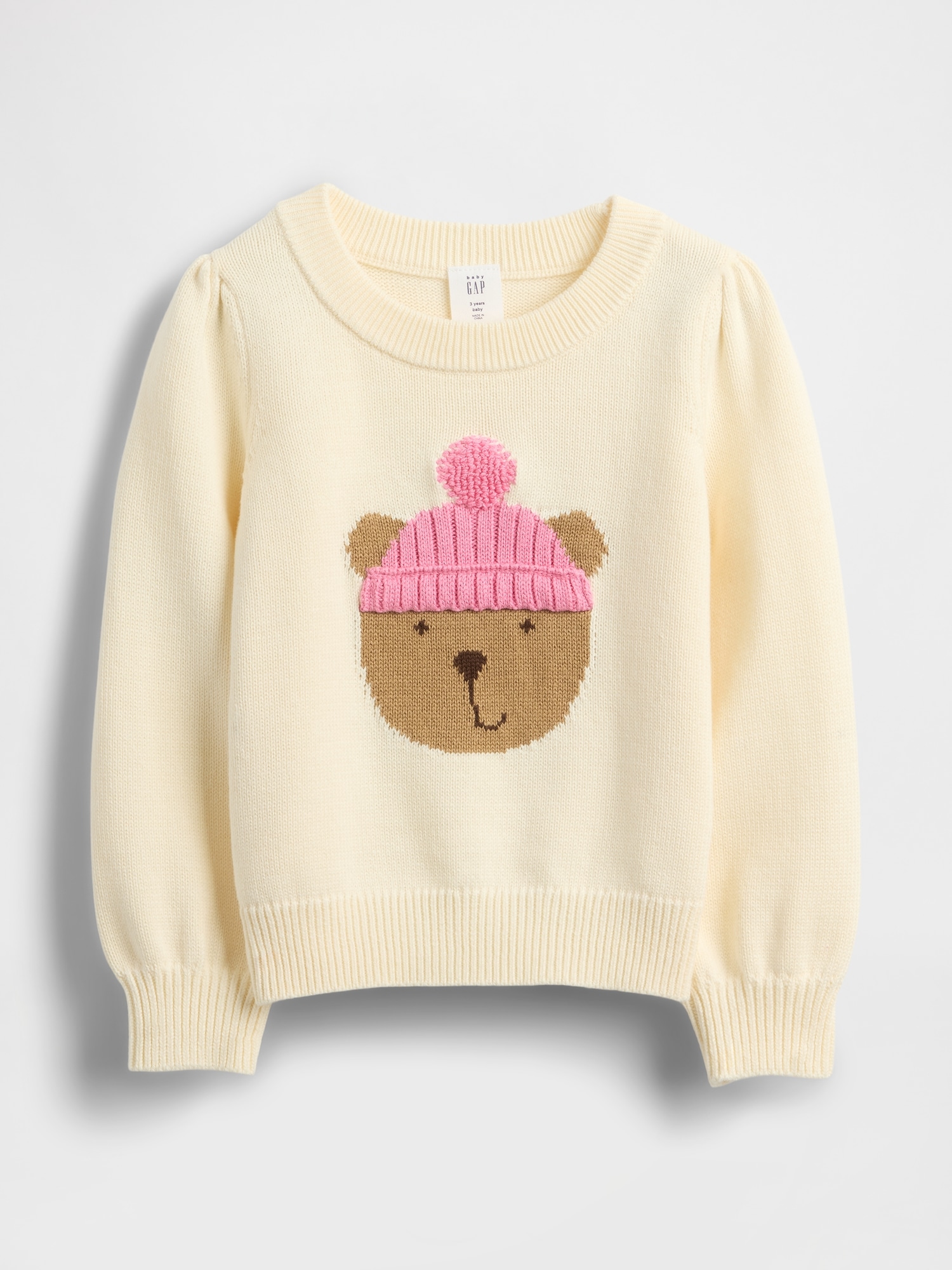 Baby & Toddler Crewneck Sweater - Ivory Frost