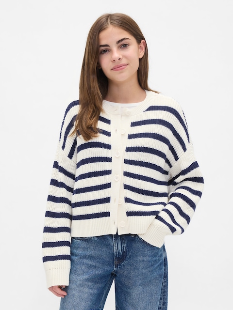 Kids 100% Cotton Oversized Cardigan