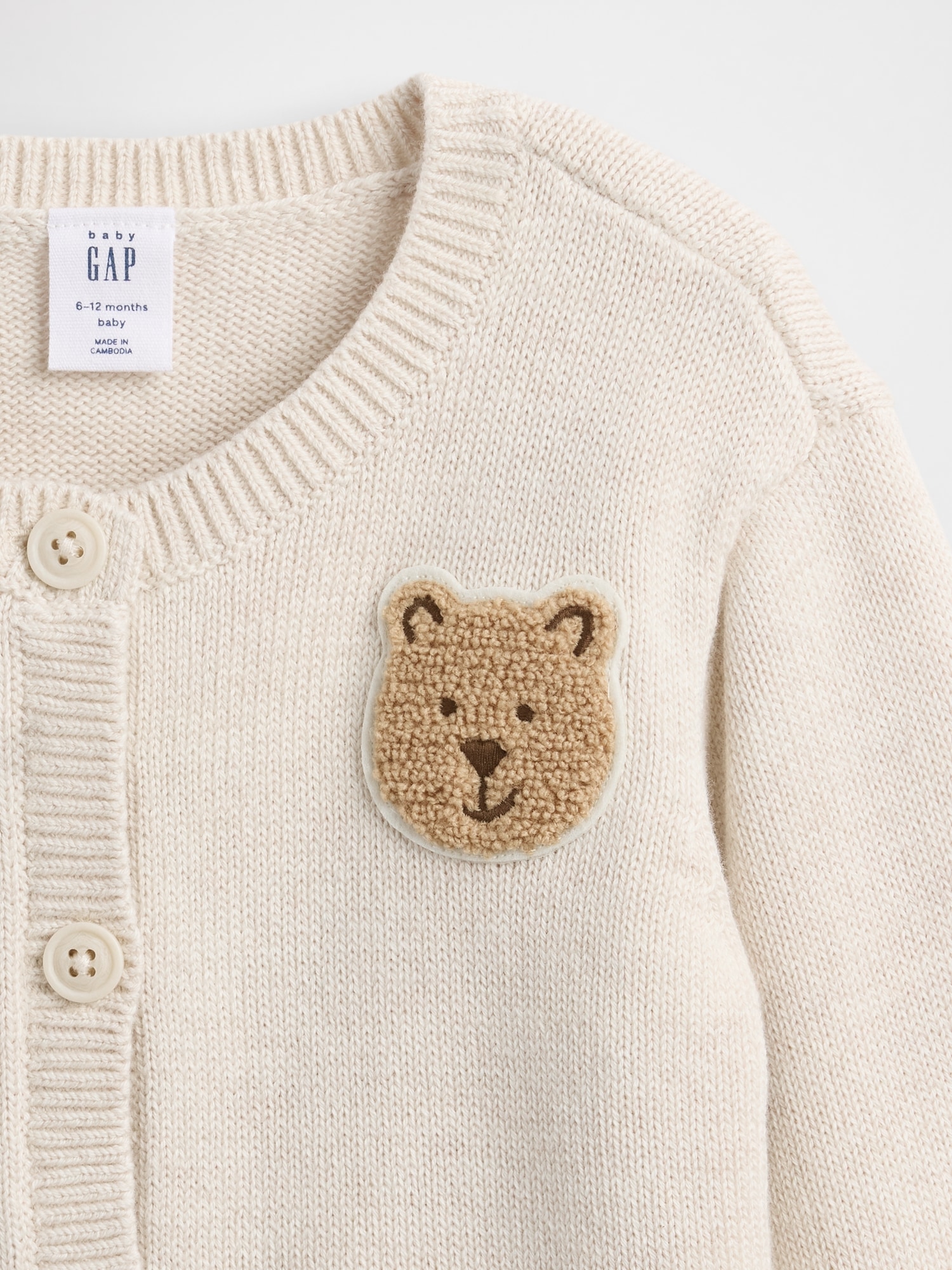 Baby Brannan Bear Cardigan Sweater Set